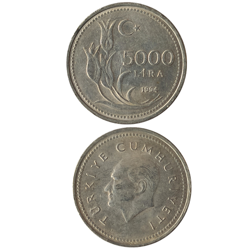 سکه 5000 ریالی ترکیه