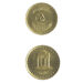 سکه 5 ریالی