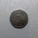 سکه 50 فلس