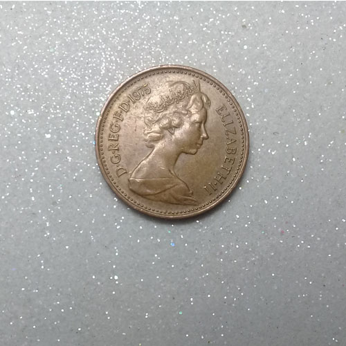 سکه 1پنی الیزابت 1975