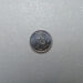 سکه خارجی 25 بیسه عمان