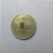سکه خارجی 10 لیر سوریه