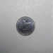 سکه 20 تتری گرجستان