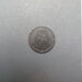 سکه 50 فلس کویت